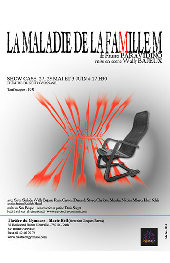 La maladie de la famille M