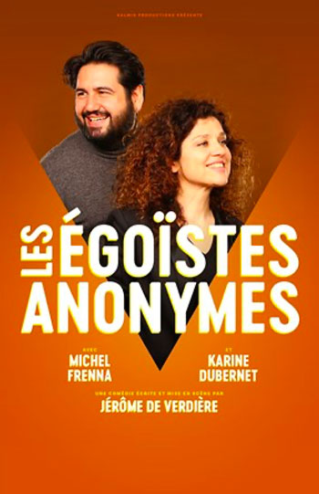 Les égoïstes anonymes